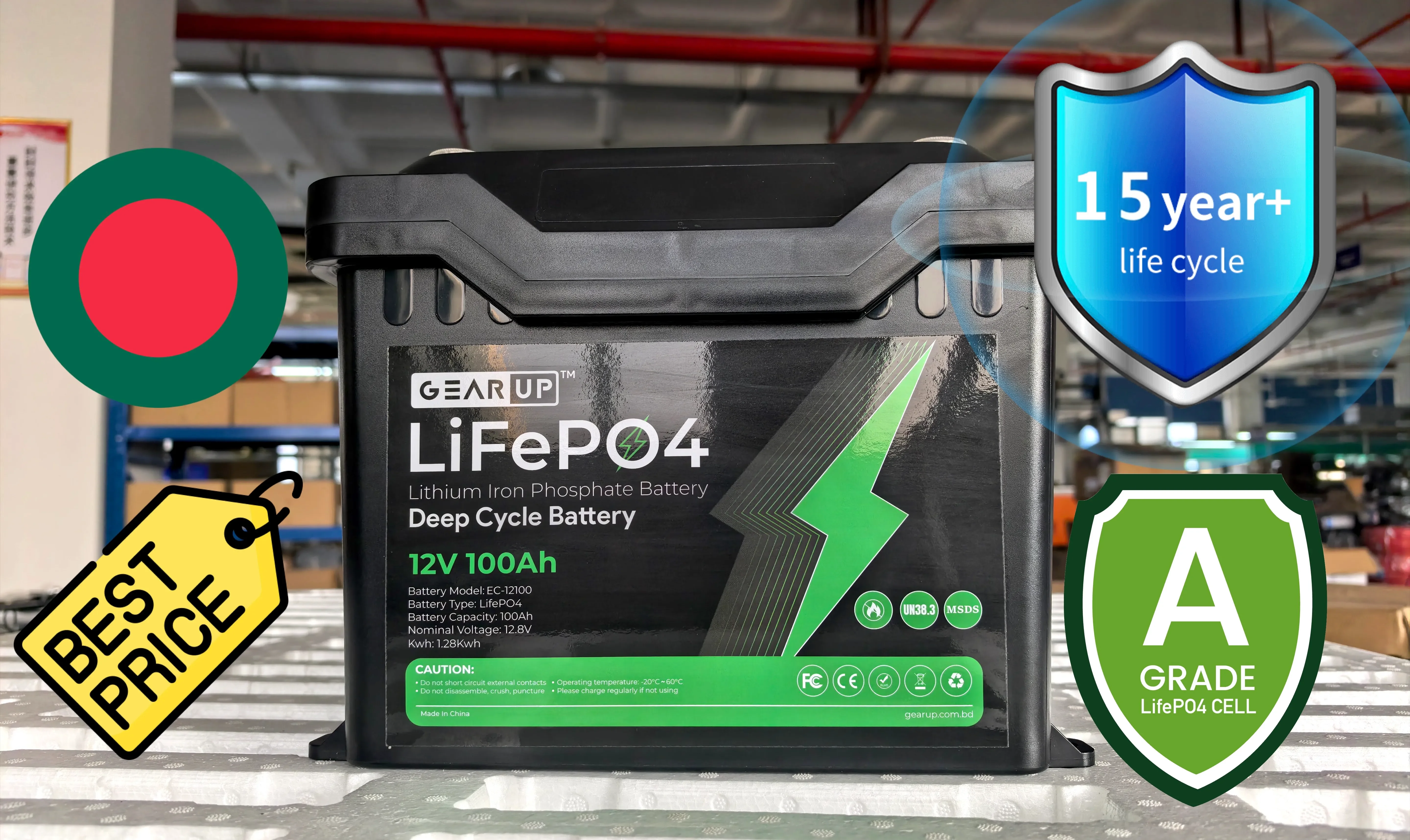 GearUP 12V 100Ah LifePO4 Lithium Battery with Smart BMS + Bluetooth (Factory Deal PRE-ORDER)