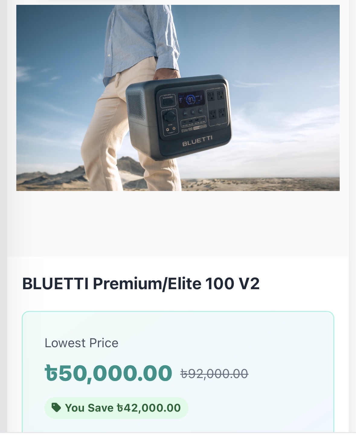 BlueTTI premium Elite 100 V2