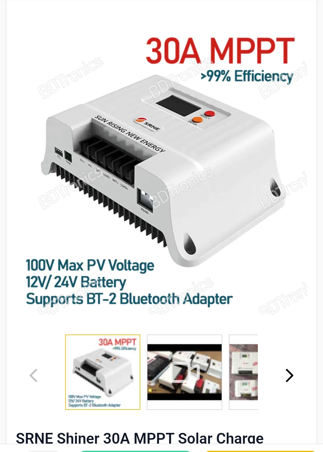 SRNE Shiner 30A MPPT Solar Charge Controller