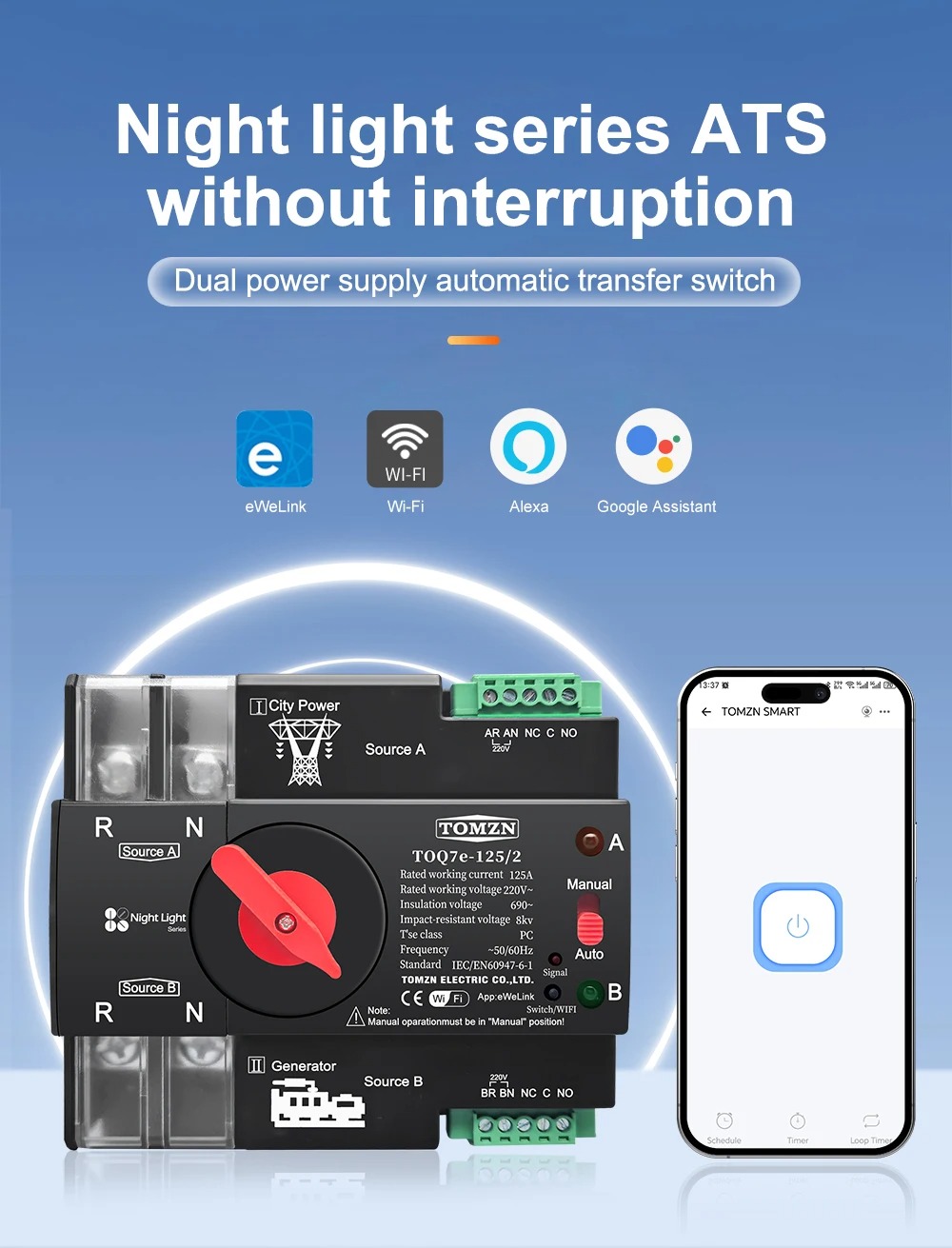 TOMZN Din Rail eWelink WIFI Smart ATS Timer 230V Dual Power Automatic Transfer Electrical Selector Switch Uninterrupted 2P 125A