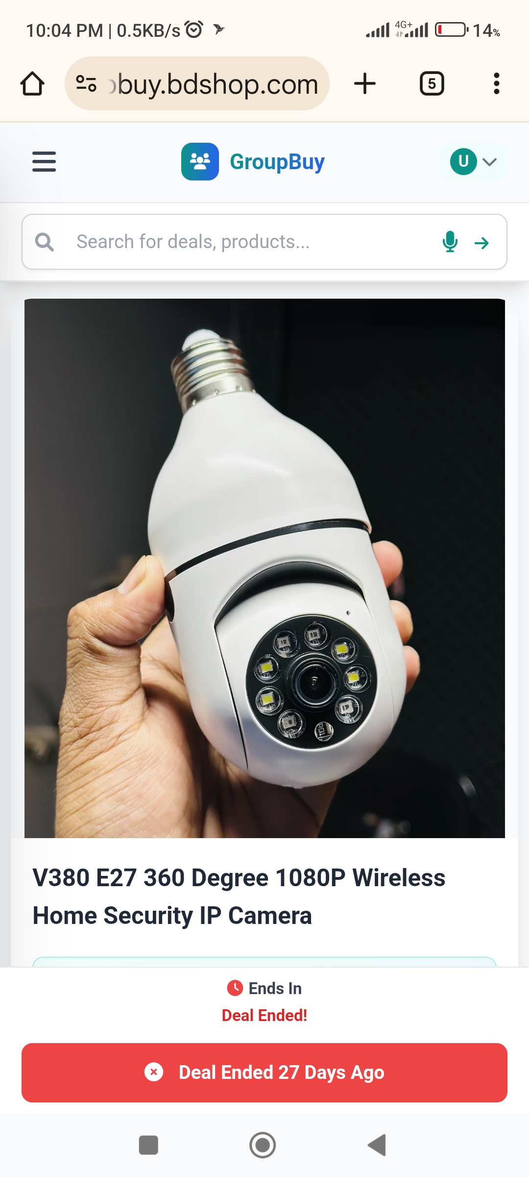 V380 E27 360 Degree 1080P Wireless Home Security IP Camera