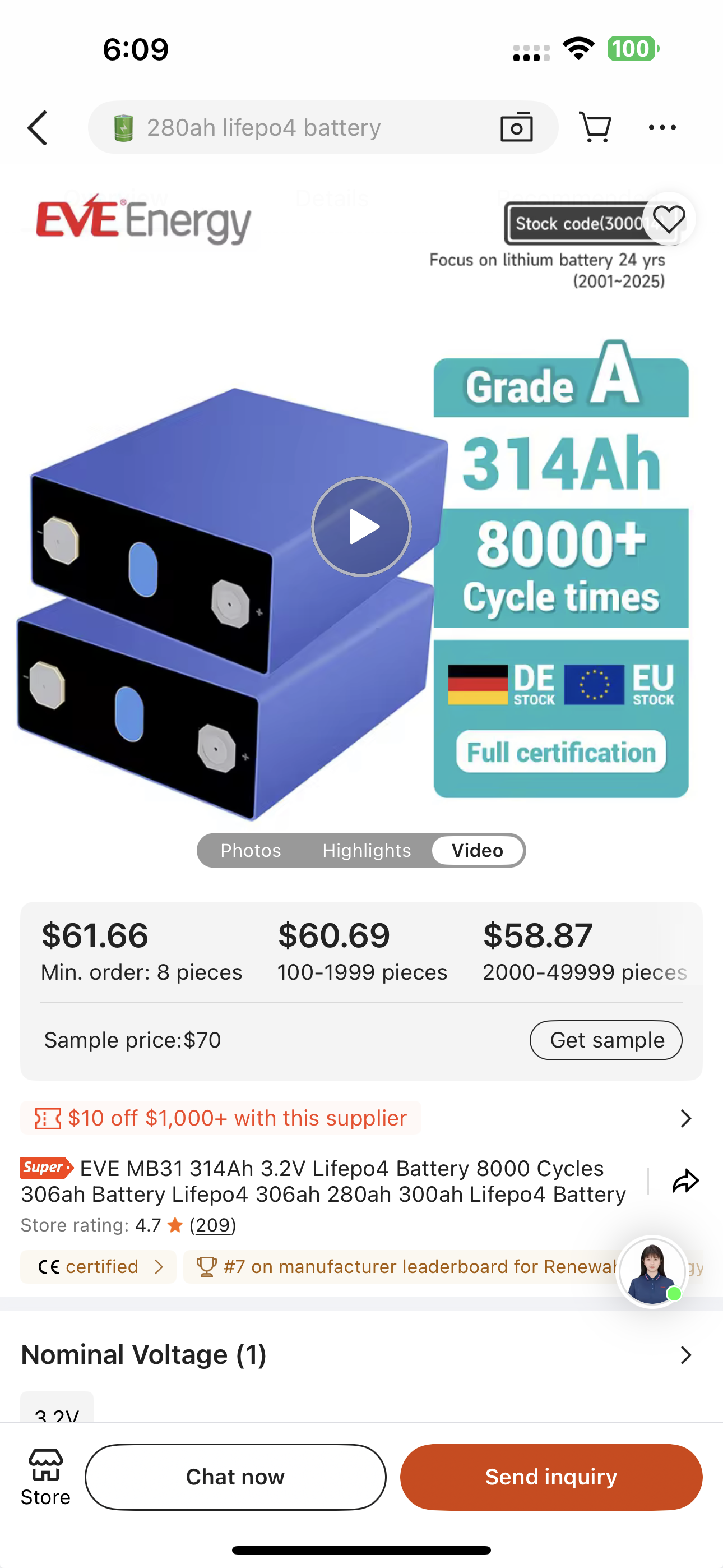 eve battery sell smart dali bms