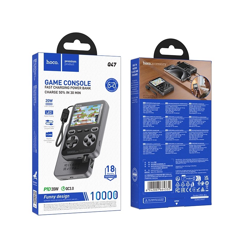 Hoco Q47 Shine 10000mAh Power Bank With Game Console | PD20W Fast Charging | 1500 Built-in Games