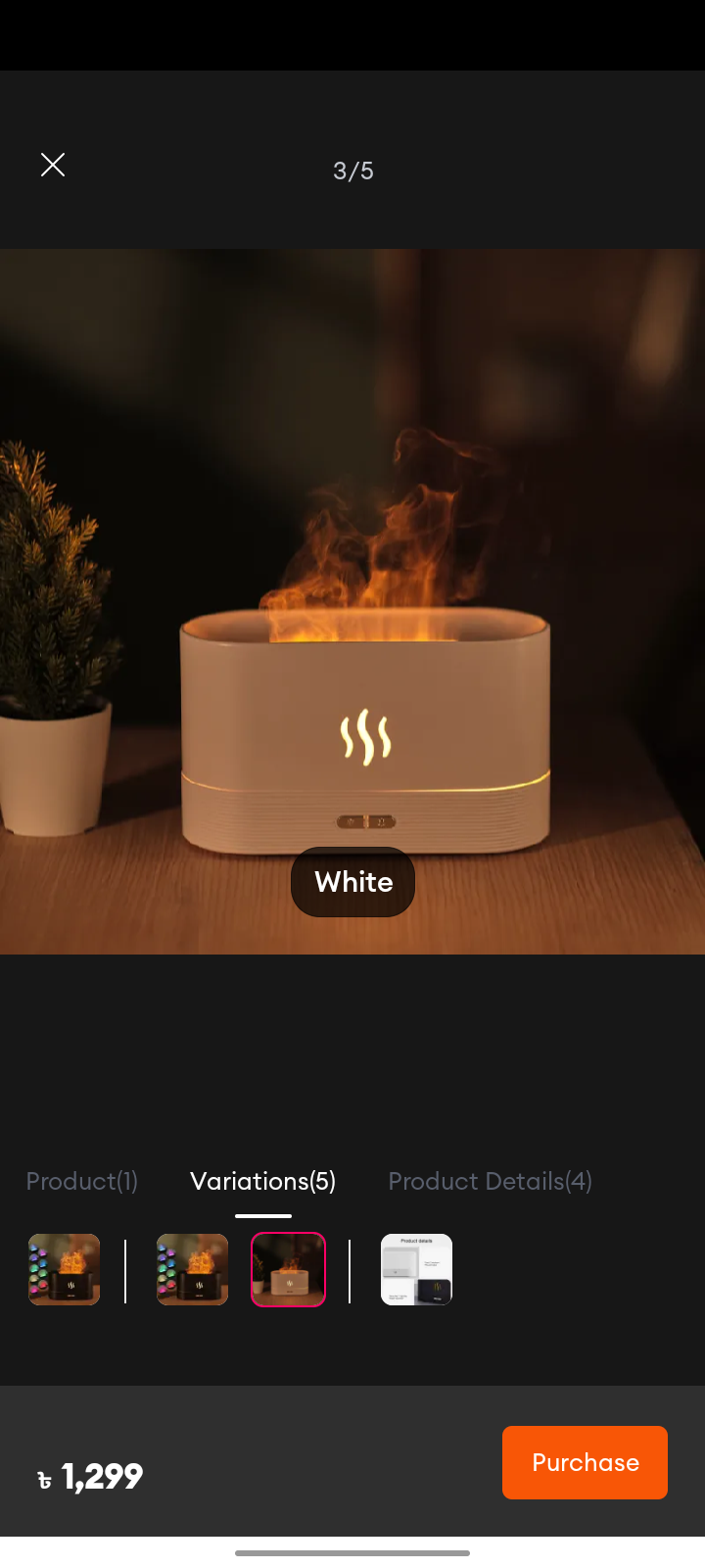 Humidifier