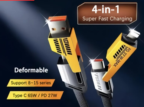 4 in 1 fast charging cable 65w
