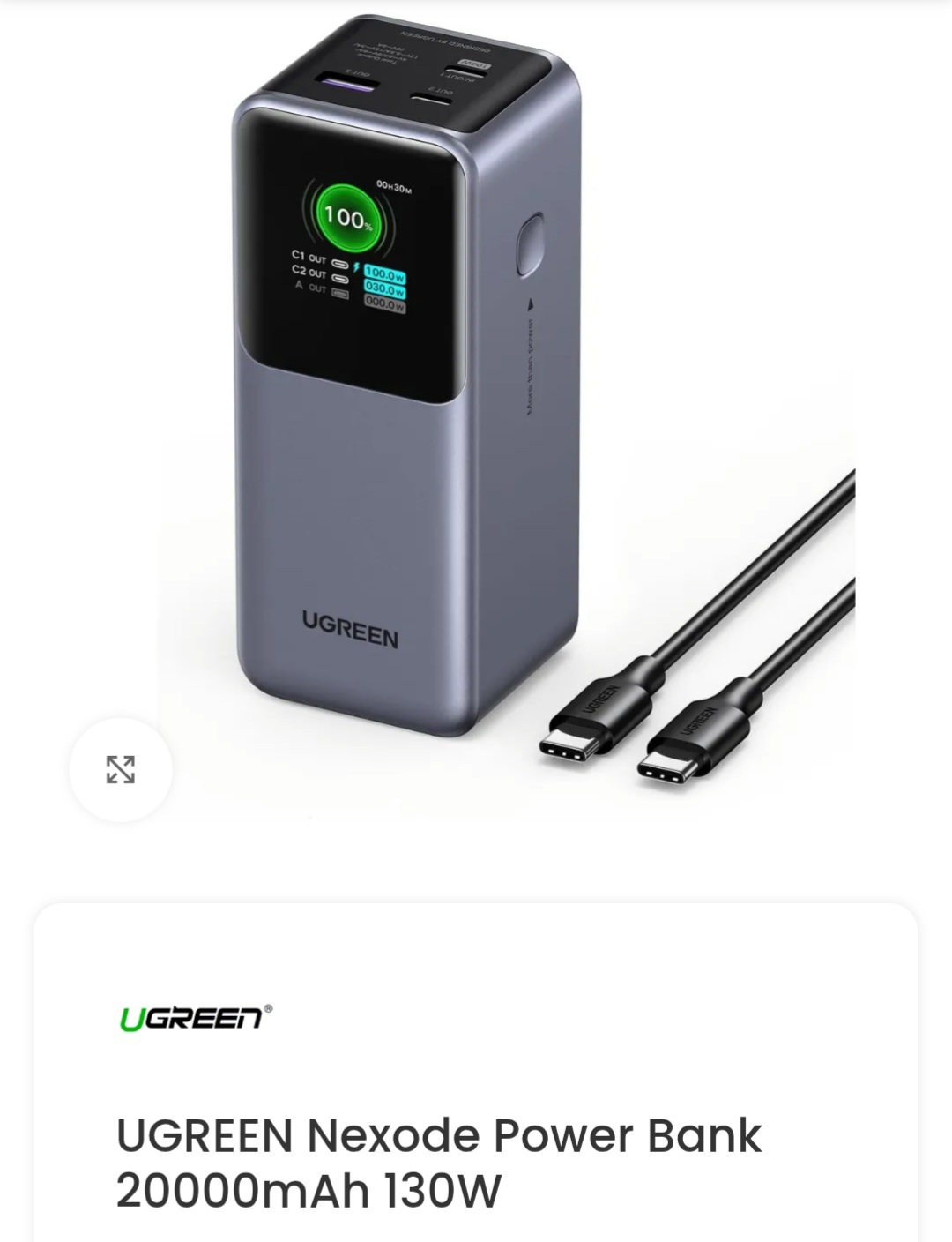 Ugreen nexode powerbank